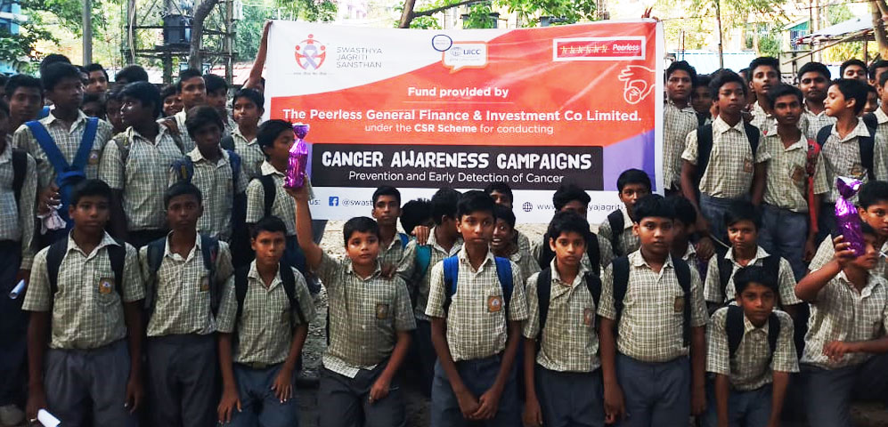 Dumdum Subhas Nagar Girls High School
