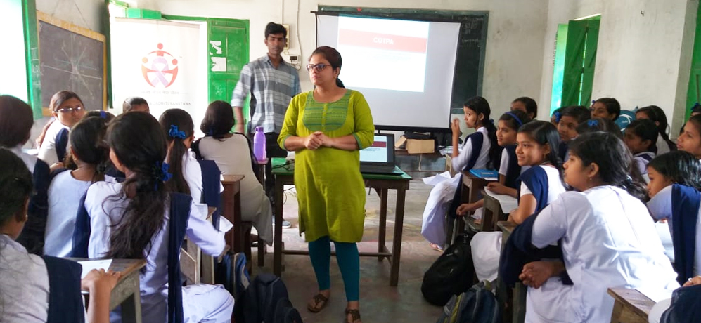 Jajur Karunamoyee Mukhopadhyay Balika Vidyalaya
